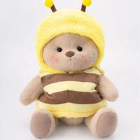 Brown Bear With Outfit