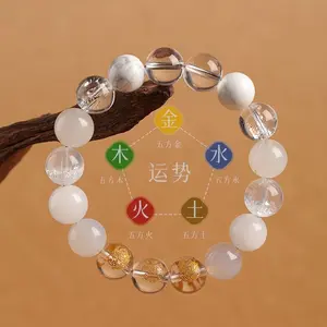 The Supplementary Joy Metal Elemennt Crystal Unisex Style Balanced Five Elements Bracelet