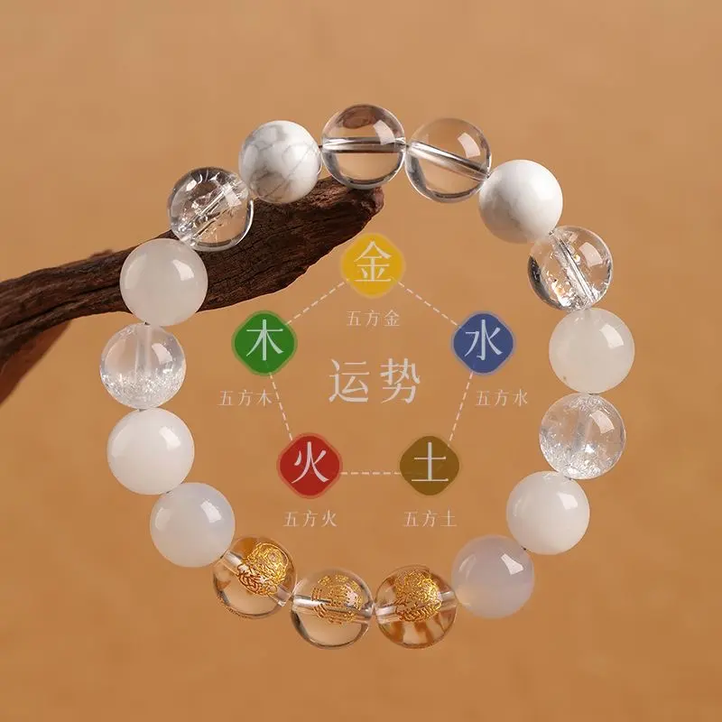 The Supplementary Joy Metal Elemennt Crystal Unisex Style Balanced Five Elements Bracelet