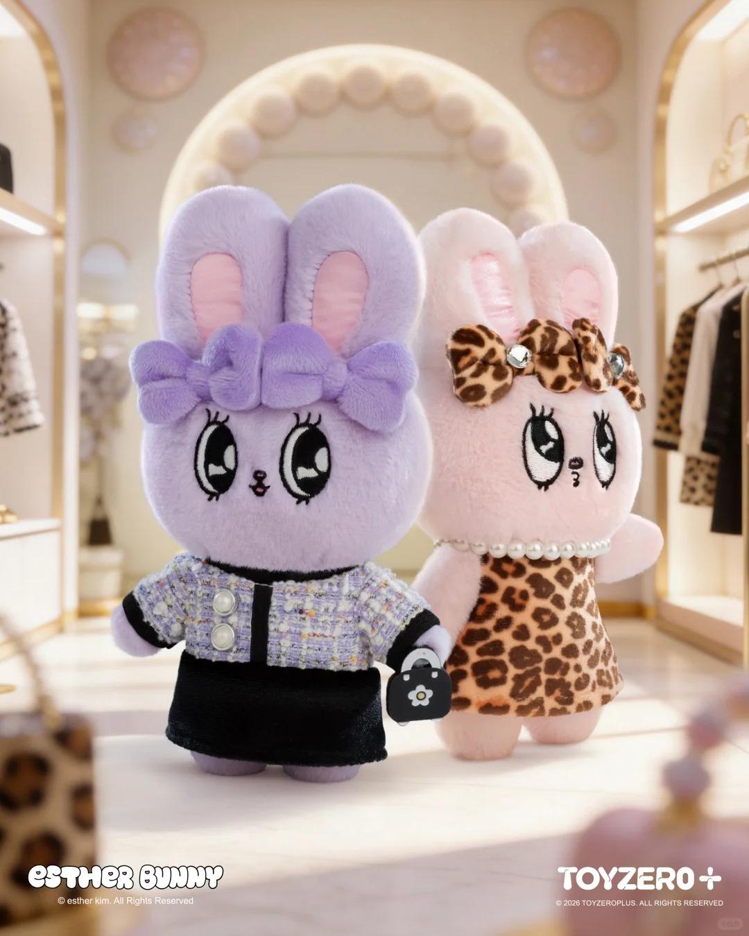 Esther Bunny Fashion in Motion Plush Keychain Series Blind Box Plush Blind Box Cute Anime Vinyl Plushies Collectible Birthday Gifts for Girls Perfect New Year Gift, Unique HolidayHome & Office Decorations