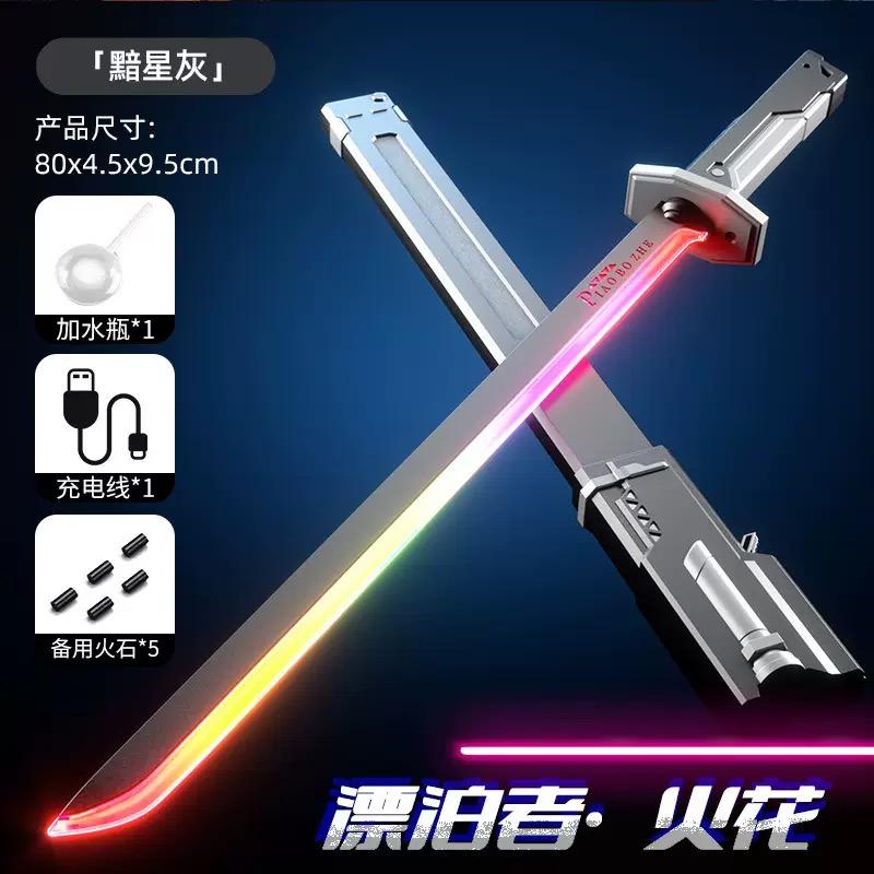 RGB Retractable Handheld LED Saber Toy - Light-Up Samurai Blade with LED Lights, Colorful Glow, Spark Effects, FX Sound, Cool Role-Play Battle Toy, Ideal Cool Boy Gifts for Boys, Birthday Present