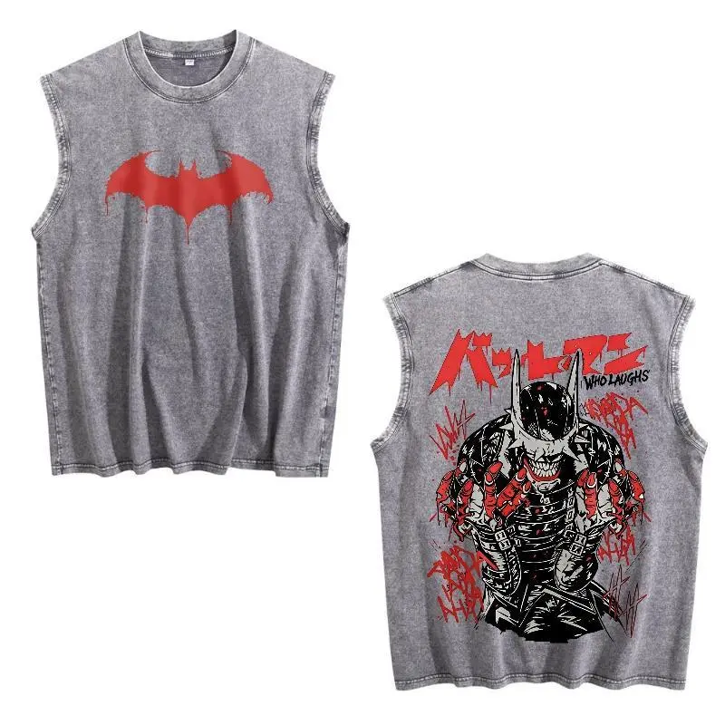 Gray Washed Vest