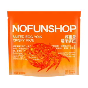 NOFUNSHOP Crispy Salty Egg Yolk Rice Crust Snack - Crab Flavor, 108g - TikTok Viral Snack