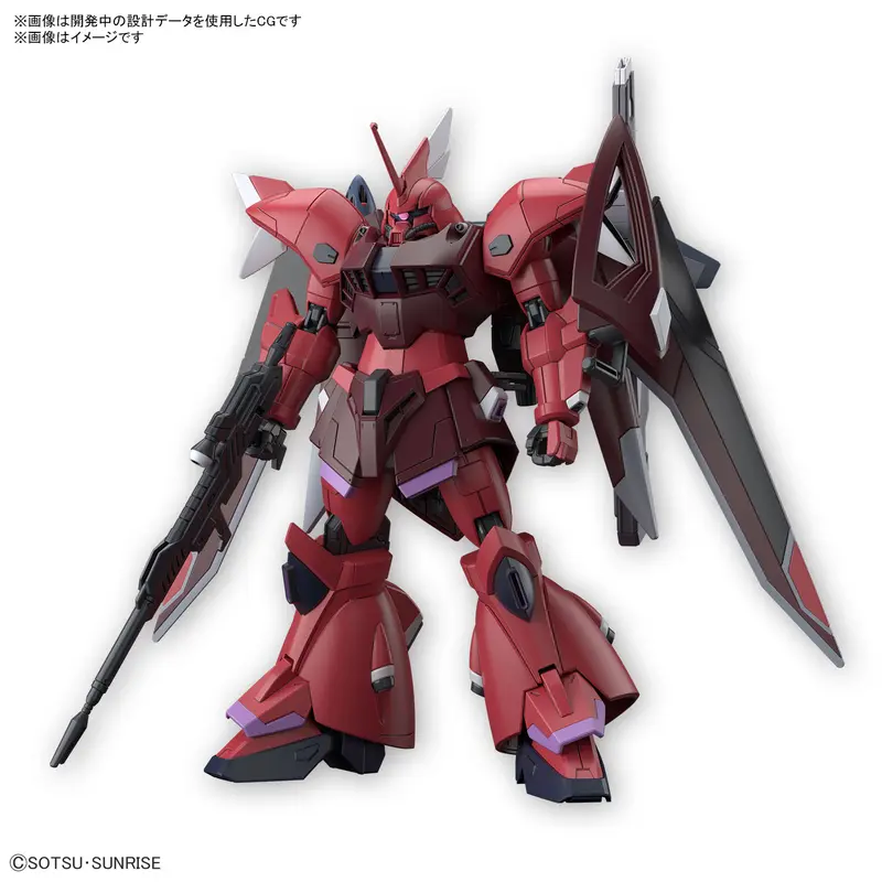 Bandai HGUC 1/144 Unicorn Gundam 02 Banshee Destroy Mode Model Kit - Japan Import, 134