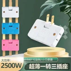 180-Degree Rotating Outlet Wireless One-to-Three Plug Adapter (White) for Home Use, Dual Socket Two-Prong Converter, Space-Saving Design