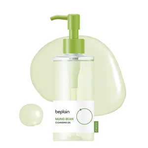 beplain Mung Bean Cleansing Oil(6.76fl.oz/200ml)| Fragrance-Free | Non-Comedogenic Tested| Makeup Blackhead Remover & Deep Pore Cleanser| Suitable for Sensitive Skin| Double Cleansing Korean Skincare
