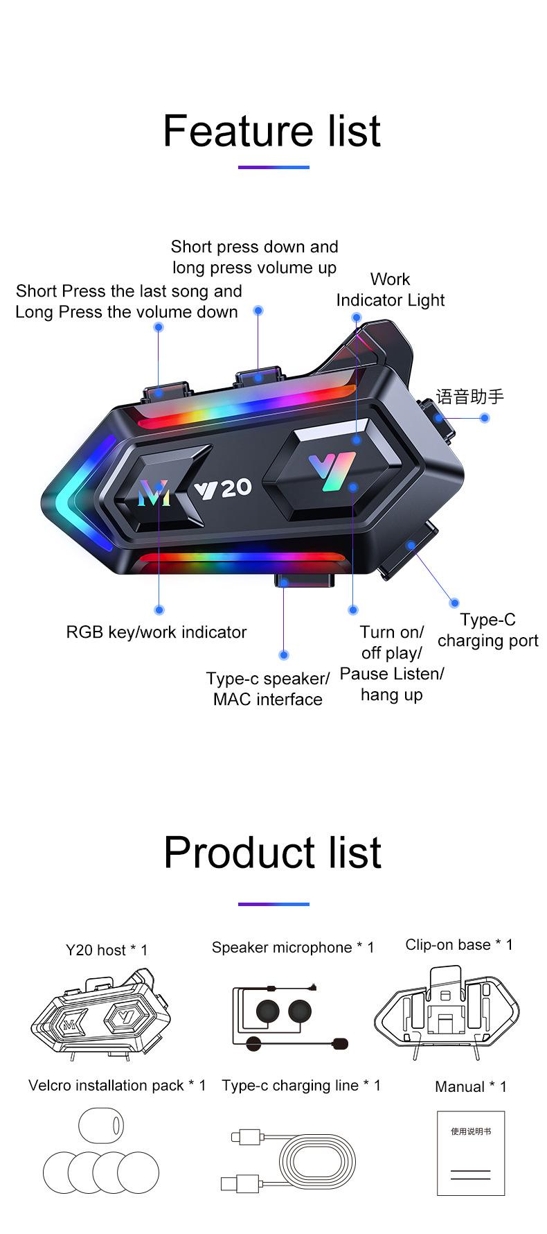 2026 NEW Motorcycle Helmet Bluetooth Headset, RGB Dazzling Lights, IPX6 Waterproof, Bluetooth 5.3, 1000mAh 25H Playtime, Noise Reduction, Hands-Free Call for Motorbike Riding