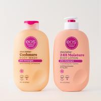 Pink Champagne Skincare Duo