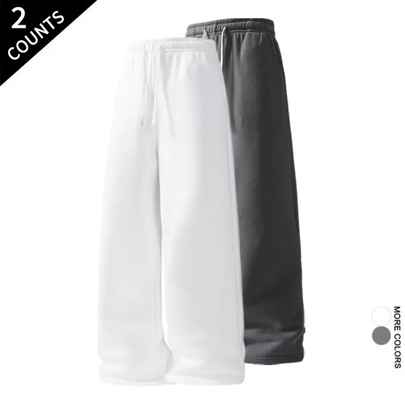 Men's 2-Pack Solid Color Cotton Fabric Oversized Wide Leg Baggy Sweatpants, Everyday Wear Men's Pants