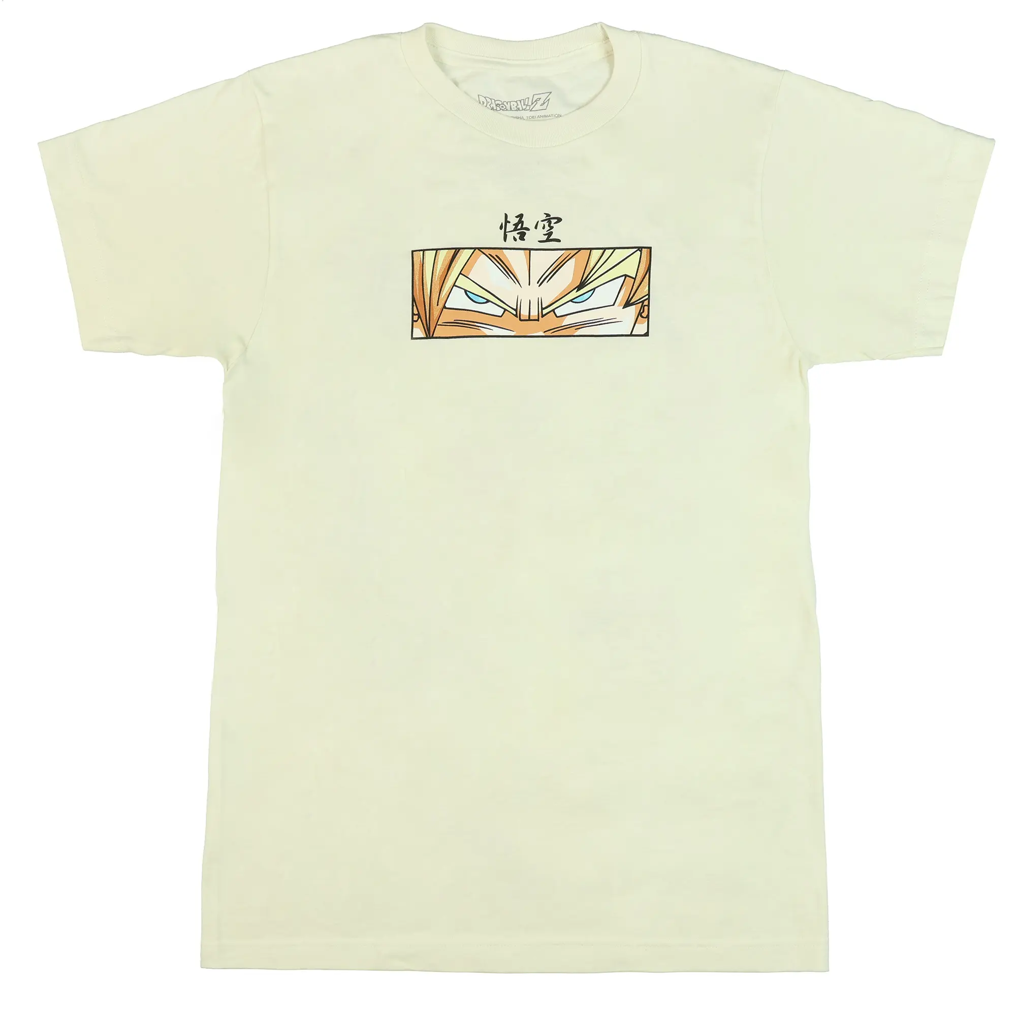 Dragonball Z Shirt Men's Goku Super Saiyan Front and Back Print Short Sleeve Tee