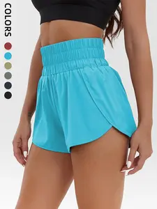 High-Waisted Gym Shorts, Solid Sports Shorts, Elastic Waist Casual Breathable Shorts, Suitable for Running and All-Season Sports, Lightweight Comfort