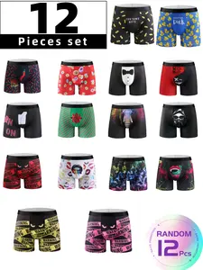 Randomly Mix 12-Pack Surprise Men's Stretchy Performance Boxer Briefs, Quick-Drying, Mesh Design,Breathable And Comfortable, Multiple Styles Of Novel Graffiti Prints, Sweat-Proof Elastic Fabric, Suitable For Fashionable Casual Daily Wear, Gift Ideas