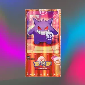 Chinese Gem Pack Volume 3 Booster Box