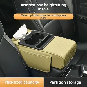 2025 New Model Waterproof Thickened Cup Holder and Tissue Dispenser, Central Console Organizer High-End Car Storage Box with with 4-in-1 Armrest Elbow Pad, Nappa Leather Multifunctional Car Armrest Box Heightening Pad