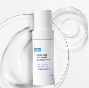 Kefumei Aqua Luminous Moisturizing Essence Cream, 1.76oz. - 12-Hour Hydration & Radiance Boost