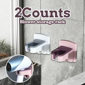 2 Counts Hair Dryer Holder, Sticky Wall Mount Holder in Random Color for Household Toilet Space