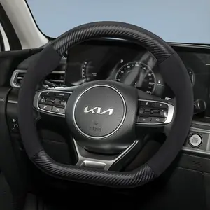 For Kia carbon fiber texture leather suede steering wheel cover accessories, Automotive, For Ceed, Jd, Rio, Stonic, Niro, Xceed, Soul, Forte, K2, Sorento, K5, Seltos, KX3, EV6, Stinger