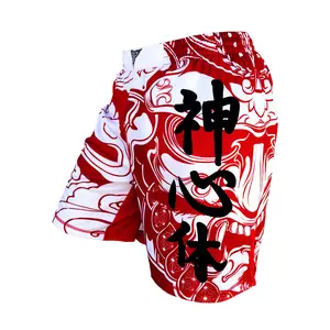 Shogun Fight Shorts