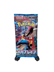 Mega Brave - Booster Pack JP - Pokemon