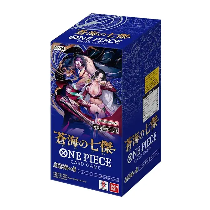 JP OP14 The Azure Sea's Seven One Piece TCG