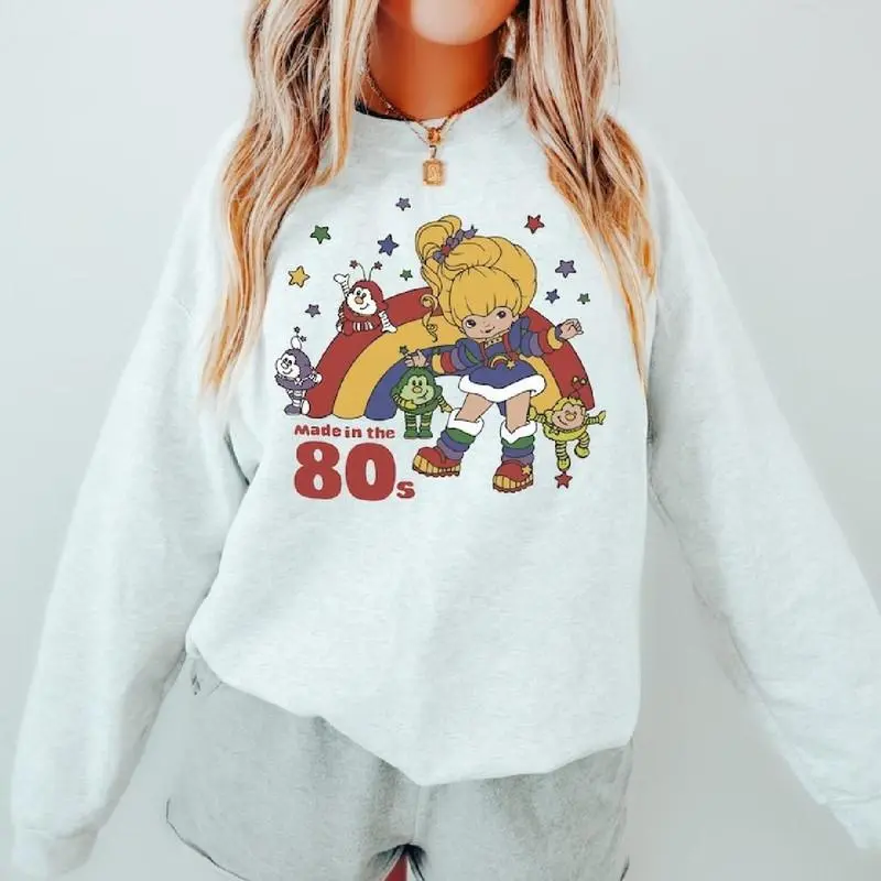 Made In The 80S Sweatshirt, 80s Sweatshirt, 80S Sweater Vintage Tshirt