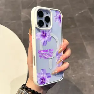 Chic Magnetic Case for iPhone11/12/13/14/15/16/promax Purple Floral Scripture MagSafe Ready, Anti-Slip, Ultra Thin | Aesthetic Touch for Daily Use