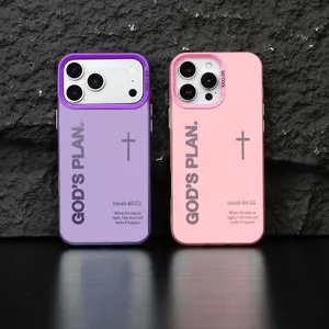 GOD’S PLAN Cross Isaiah for iPhone Samsung Galaxy Case iPhone 17Pro Max Air 16E 15Plus 14 13 12 11 XR XS S25 S24 S23 S22 Phone Case, God's Gift, Faith, personality, Gradient, Protective Silicone Cover, Protection Durable, Shockproof Drop.WC60