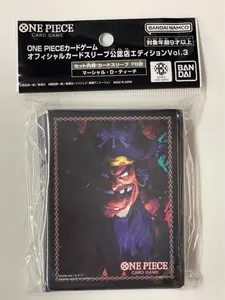 One Piece - Official Card Sleeves - Black Beard - New Factory Sealed Pack of 70 - Qty 1
