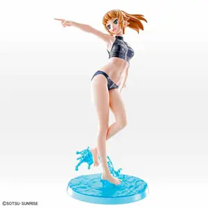 Figure-rise LABO Hoshino Fumina [The Second Scene]