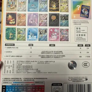 review image 6