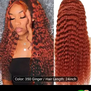 Ginger 350 Hair Color 24inch Long Hair