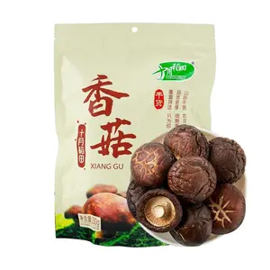Shiyuedaotian Dried Shiitake Mushrooms 200g - Thick Meaty, High Rehydration Rate, Perfect for Soups, Hot Pot, Oden