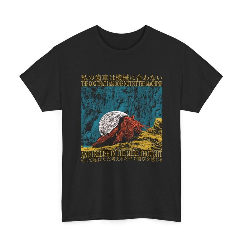 The Cog That I Am, Vintage Japanese Hermit Crab T-Shirt, Unisex Graphic Tee