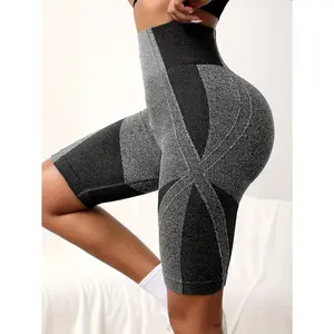 Women's High Waist Seamless Yoga Shorts