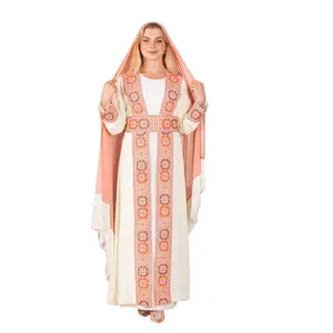 Plain Khirka with Fringe (Hadab): Traditional Palestinian Clothing in Multiple Colors