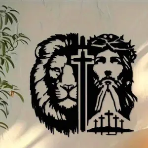 Faith Lion Metal Wall Art, Judaic Lion Christian Cross Decoration, Durable Iron Plaque with Name Plate, Home or Church Decor