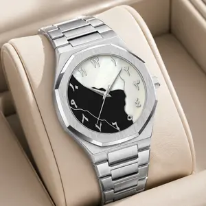 Brushed Octagonal Bezel Men's Watch, Artistic Black & Mother‑of‑Pearl Dial With Arabic Numerals, Integrated Stainless Steel Bracelet, Modern Statement Wristwatch For Everyday Wear