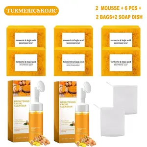 Turmeric Wash and Care PieceSetTurmericCleansing Mousse, Turmeric SoapFacialCleansing Skincare FacialCleansing CleanserFacial Wash Comfort Deep Pore Cleaning