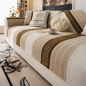 Contrasting color chenille four-season universal sofa cover, single-piece non-slip sofa cover, soft and comfortable to create a light French romantic style, very suitable for living room, bedroom, office, 100% polyester fiber, suitable for single to four-