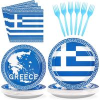 Blue Dog 2nd Birthday Kit