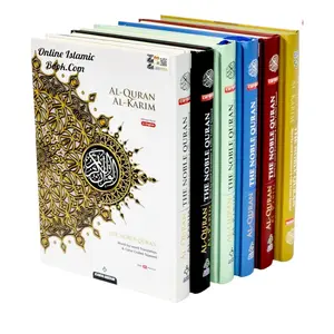 Maqdis Quran – Word-by-Word English-Arabic, Color-Coded Tajweed (B5)