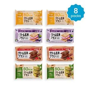 Asahi Cream Brown Rice Bran Cookies, Famous Japanese Sandwich Cracker Snack (Blueberry, Cacao, Matcha and Vanilla Milk Cream) - 8 Packs, Healthy Snack