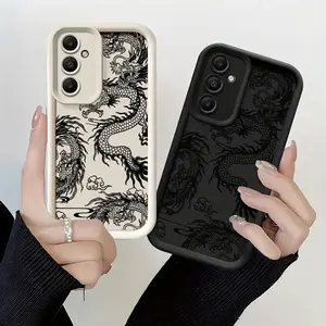 2026 New Black Dragon King Black and White Gradient Pattern Soft Scratch Resistant Full Cover Case for Samsung A54 A52 A13 S24 S20 FE S21 Plus S22 S22 Ultra Galaxy S23 A05 A12 A15