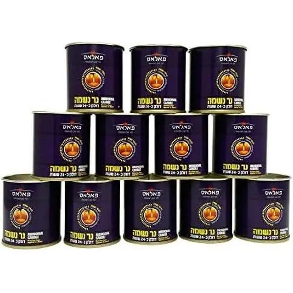 24 Hour Memorial Candle in Tins (12)