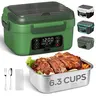 Portable Electric heating lunch box, Featuring Automatic Heating Function, Intelligent Timer, Large-Capacity Durable Meal Container, Suitable for Trucks/ Cars/Offices/Camping/Travel Rechargeable Lunch Box, Green Meal Box backto school
