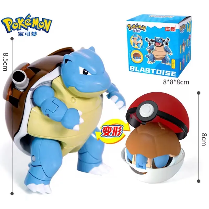 Blastoise and Pokeball Toy Pokemon