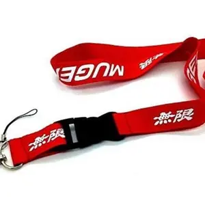 Mugen Red Lanyard