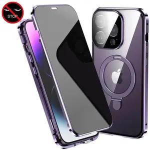 Suitable for IPhone16 15 14 13 12 Pro Max Magnetic Privacy Glass Magsafe Metal Bracket Camera Anti Peeping Protection Phone Case