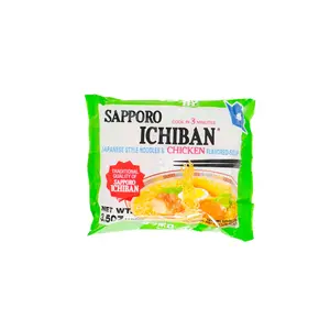 Sapporo Chicken Ramen Noodle Instant Ramen Noodle Soup Japanese Style (12 Pack / 24 Pack)