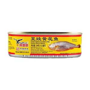 EAGLE COIN Fermented Black Bean Yellow Croaker - Ready-to-Eat Canned Seafood, Guangdong Famous Brand, Savory Meal Topper, 184g